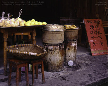 The Old Lady's Store