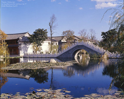 Lake and River at Erhai, Dali