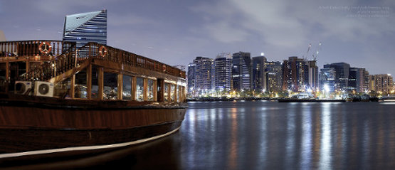 Al Seef, at the Creek Harbour, Dubai