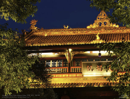 The Dujiangyan Temple