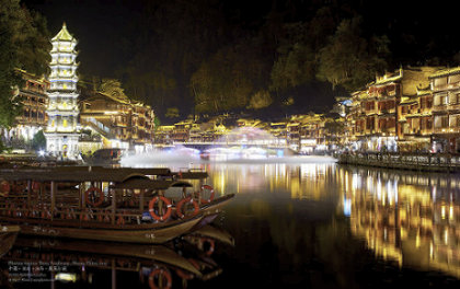 Fenghuang Old Town Nightscene