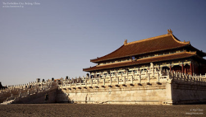 Hall of Supreme Harmony - 太和殿