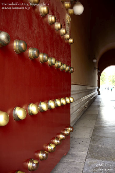 The Gate to Palace