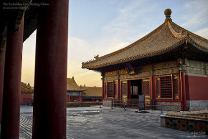 Pavilion in the Inner Court