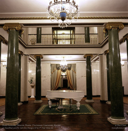 Grand Piano at Hotel Sovietsky