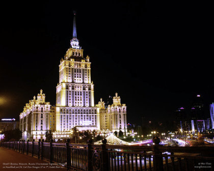 Hotel Ukraina Night Scene, Moscow