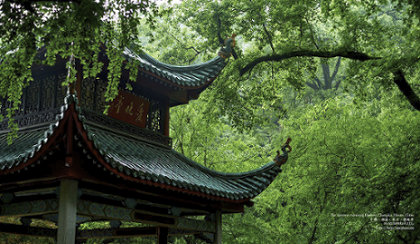 The Autumn-Admiring Pavilion, Changsha