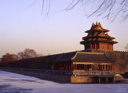 The West Corner Tower, Forbidden City