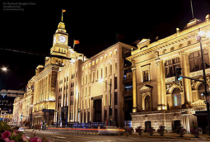 Shanghai On the Bund, China