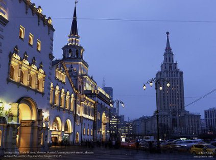 The Leningradsky Train Station, Moscow