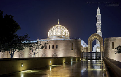 The Sultan Qaboos Grand Mosque at Night