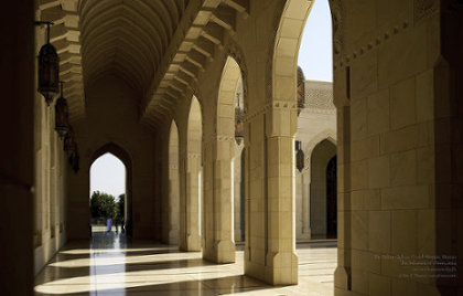 The Sultan Qaboos Grand Mosque