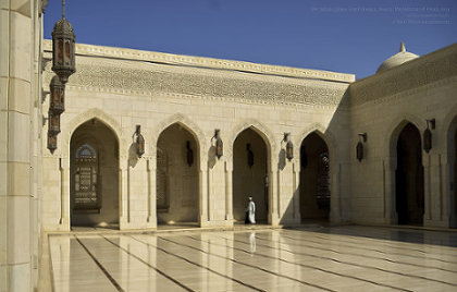 The Sultan Qaboos Grand Mosque