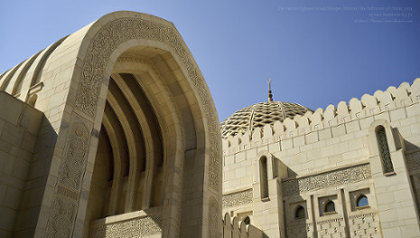 The Sultan Qaboos Grand Mosque