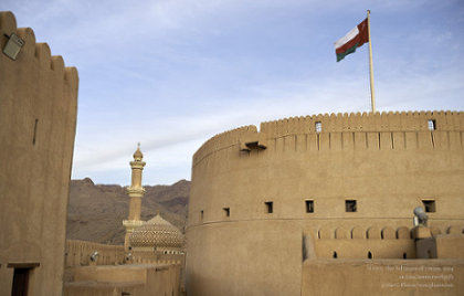 The Nizwa Fort, Oman