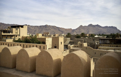 The Nizwa Fort