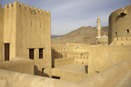 The Nizwa Fort