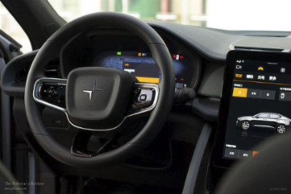 The Polestar 2 Driver Dashboard