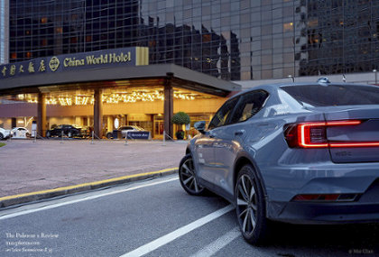 The Polestar 2 Rear, China World Hotel