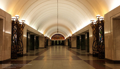 Trubnaya Metro Station, Moscow