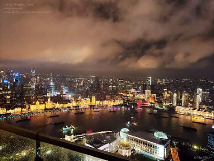 Night View from Pudong, Shanghai, China